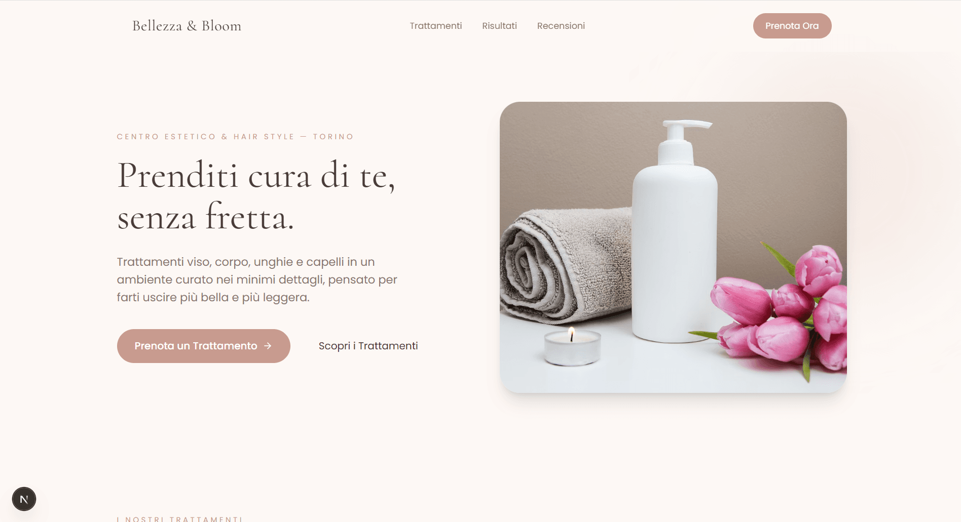 Lumen template preview